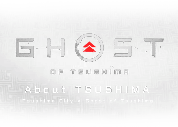Ghost Of Tsushima About Tsushima