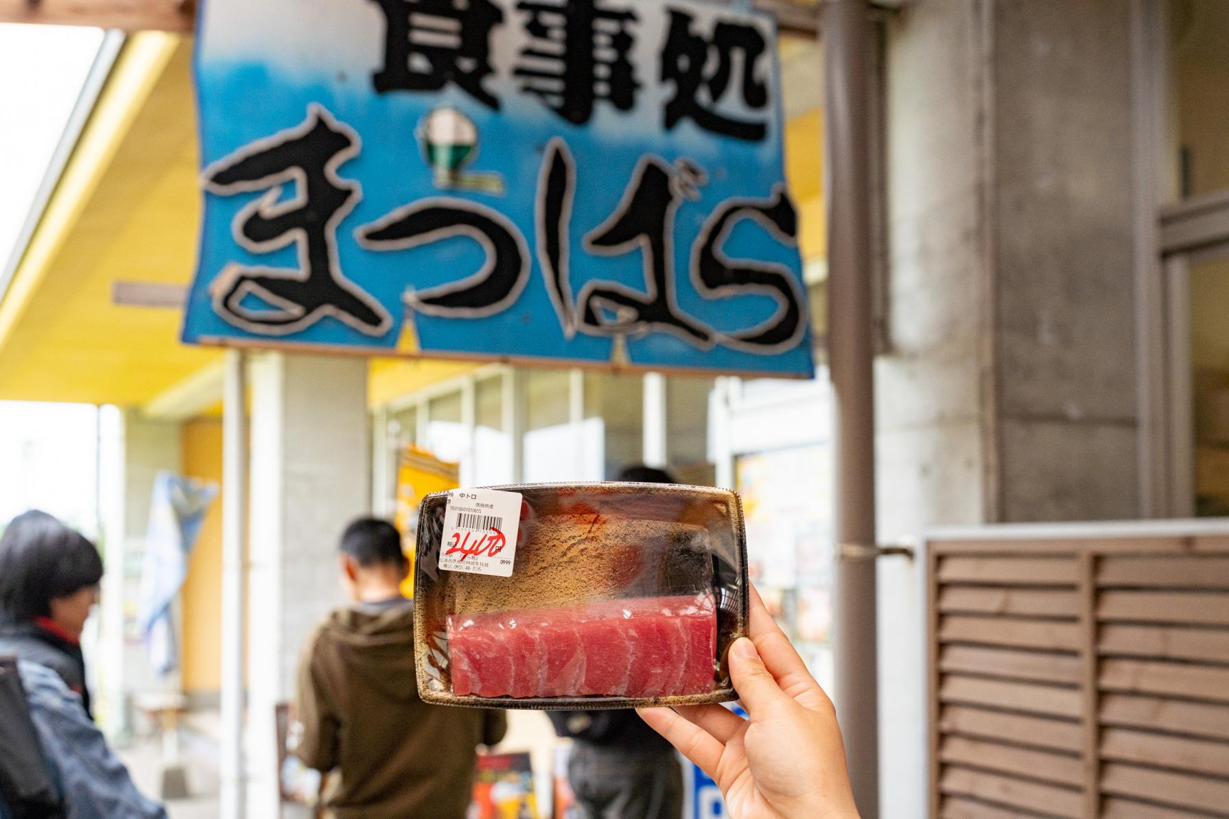 開店直後に満席！何を食べてもうまい「味処 まつばら」-0