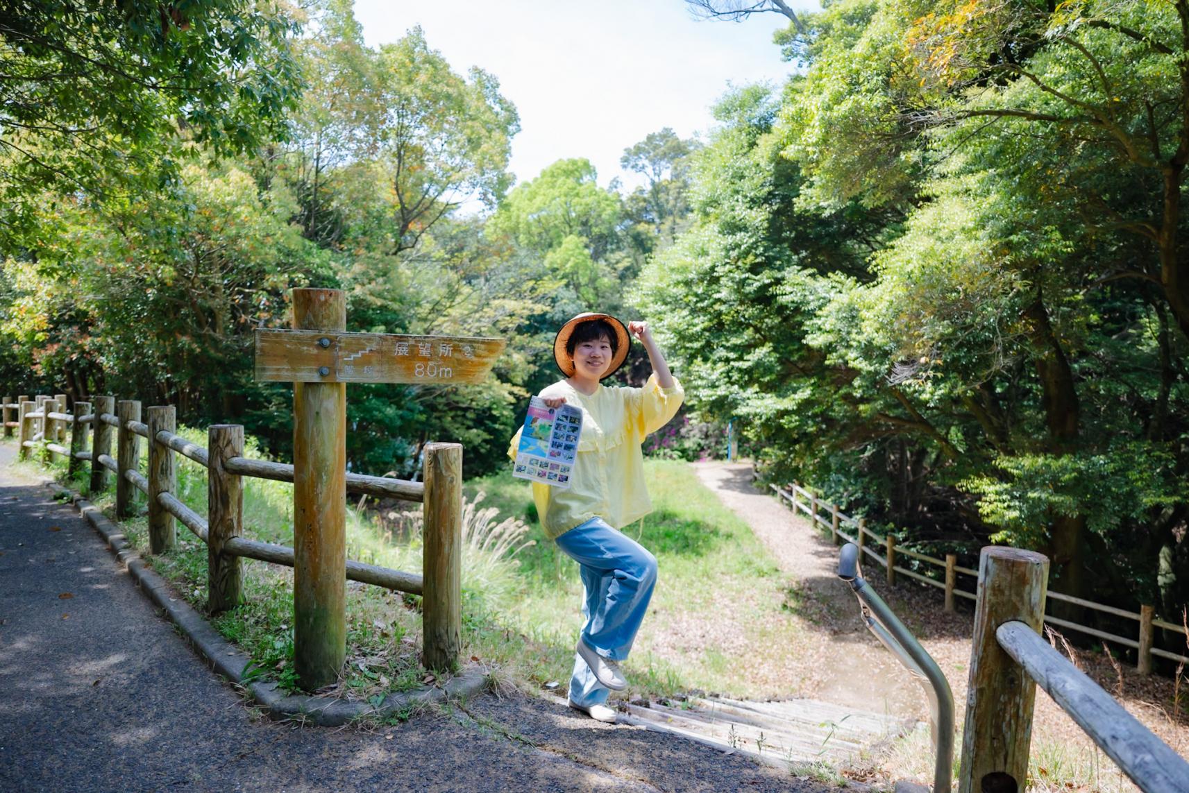 まずは、西展望台に向かって散策♪-1