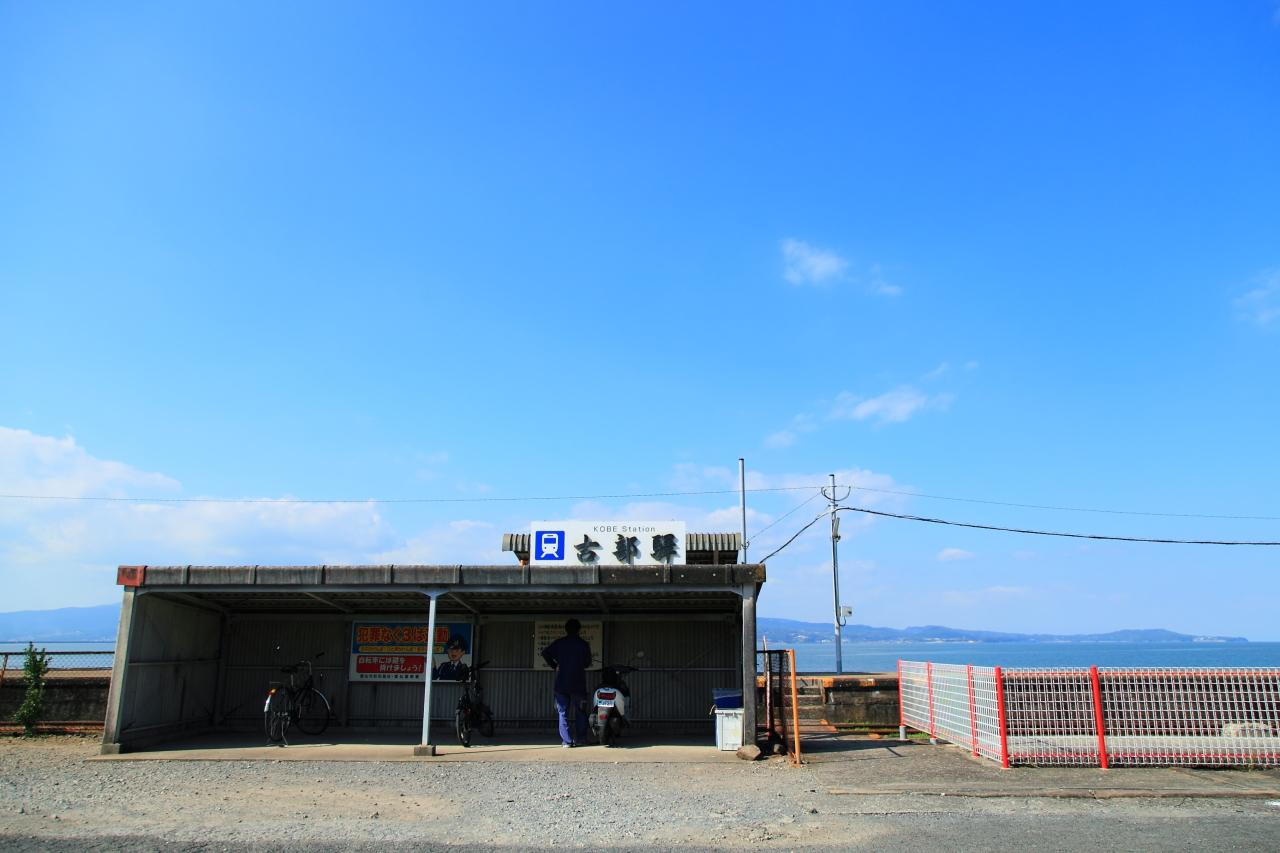 spot２　島原鉄道　古部駅（こべえき）-1