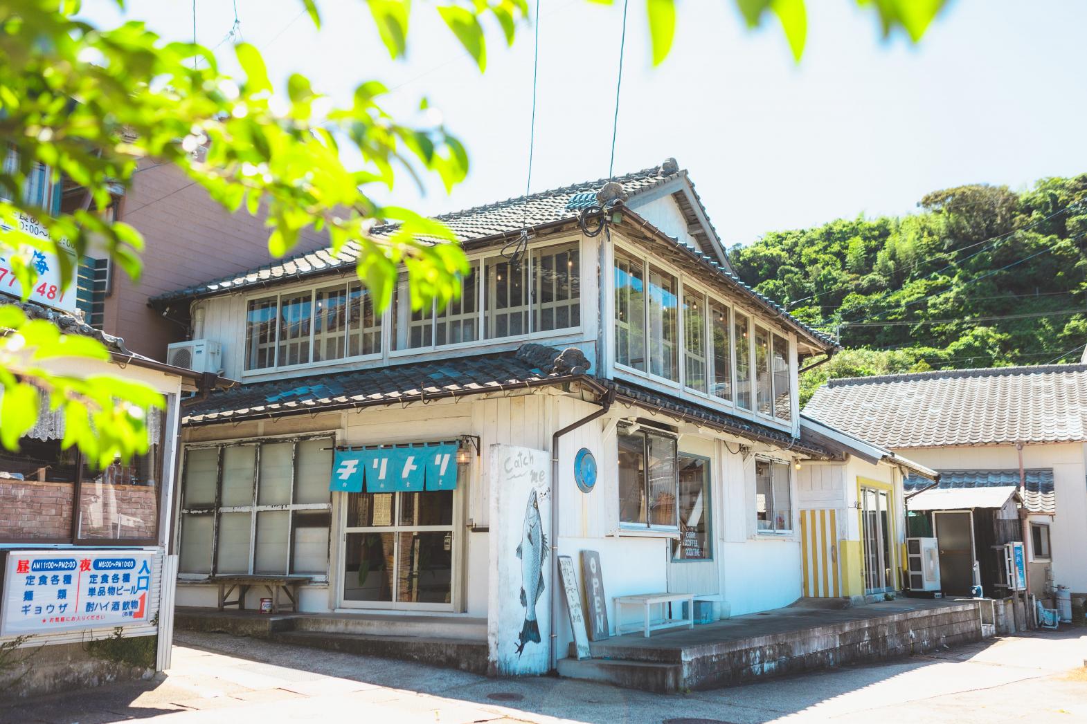 古民家を改装したお洒落な食堂「チリトリ自由食堂」-0