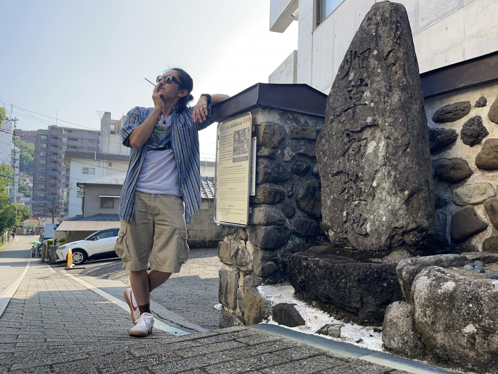 1596｜たばこ栽培発祥の地（春徳寺の近く）-0