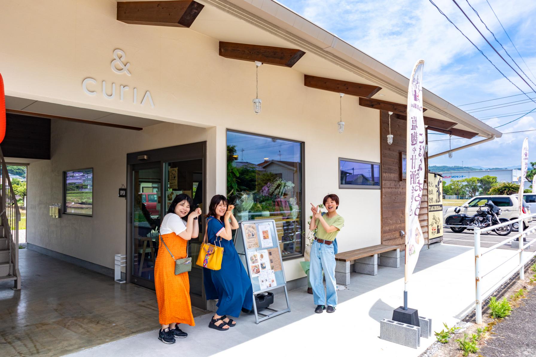 焚火と珈琲と発酵のお店〈TAKIBIBA[R]（タキビバ）〉でまったりランチ-0