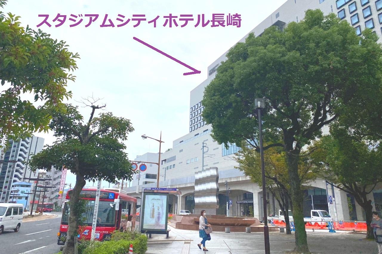 【交通アクセス③】　長崎バス「銭座町長崎スタジアムシティ」バス停-1