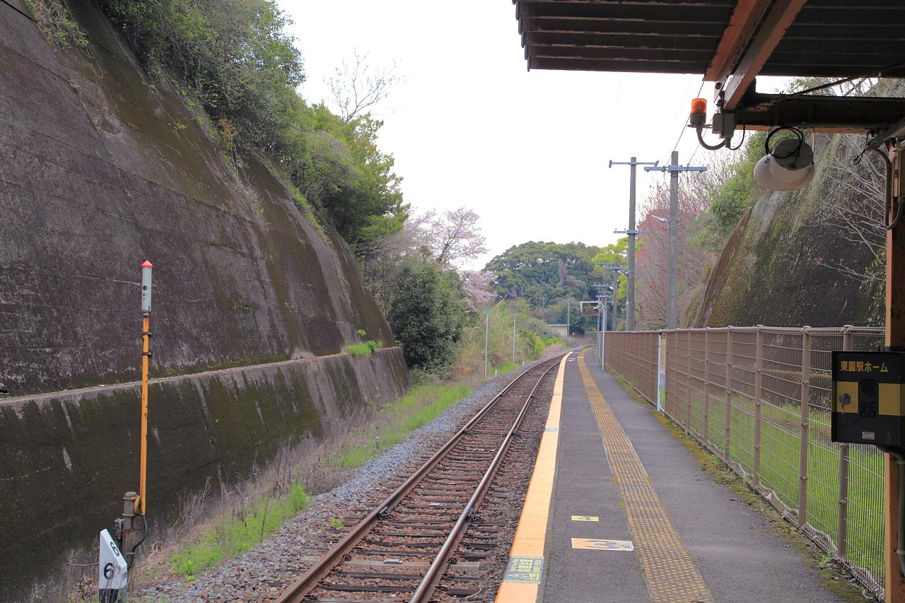 無人駅の「東園（ひがしその）駅」-1