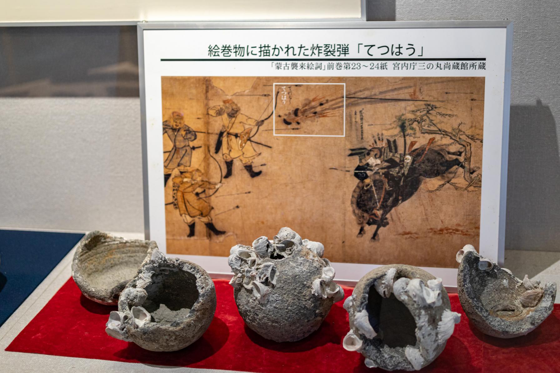 元寇「文永の役」から750年！養殖マグロと元寇の島・松浦市鷹島へ-1