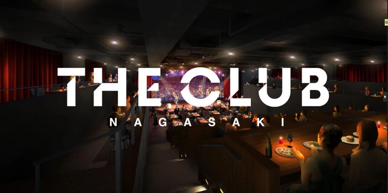 ライブレストラン「THE CLUB NAGASAKI」-1