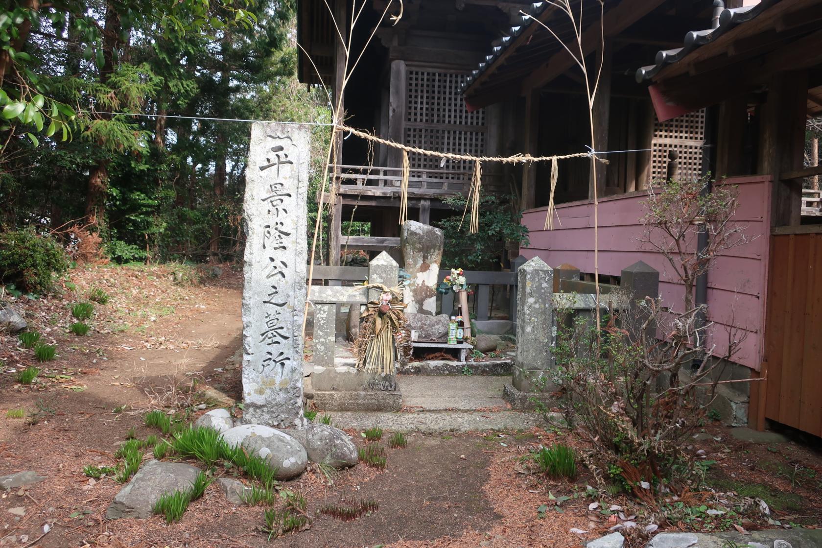 【壱岐】平景隆の墓（新城神社）-1