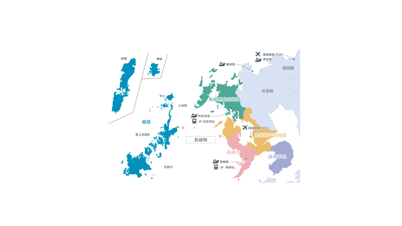 長崎縣周邊的主要港口、車站、機場-0