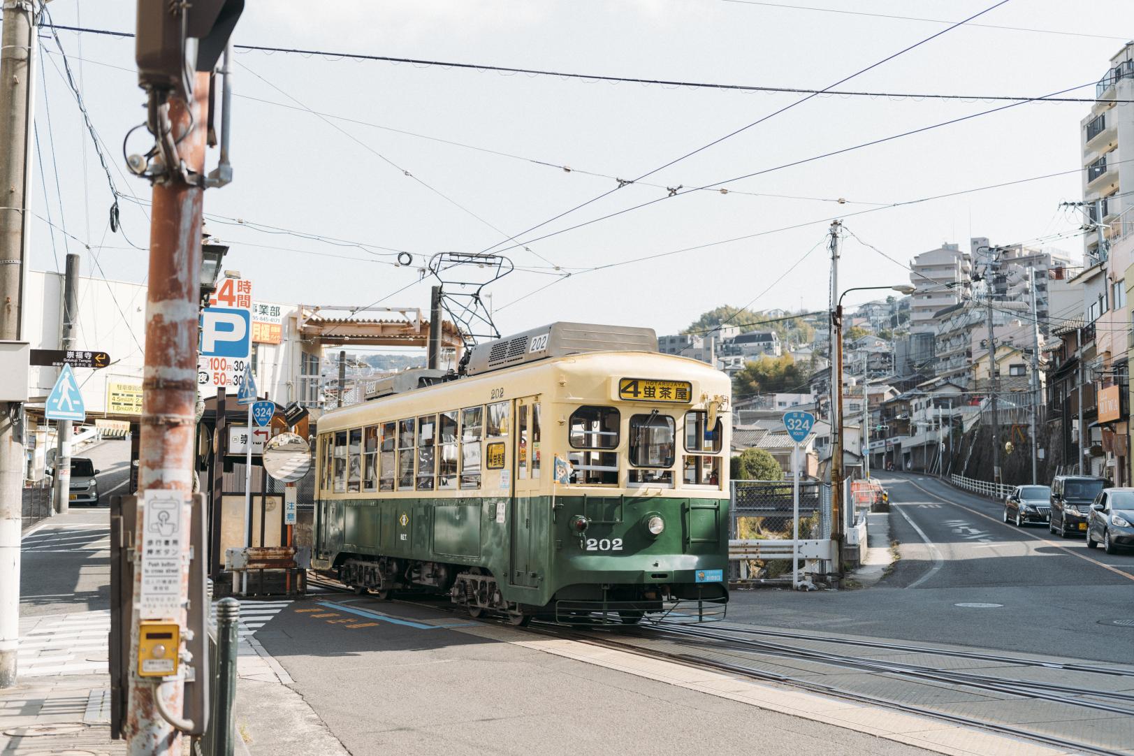 One-day/24-hour Pass for Nagasaki City Tram, Nagasaki city-3