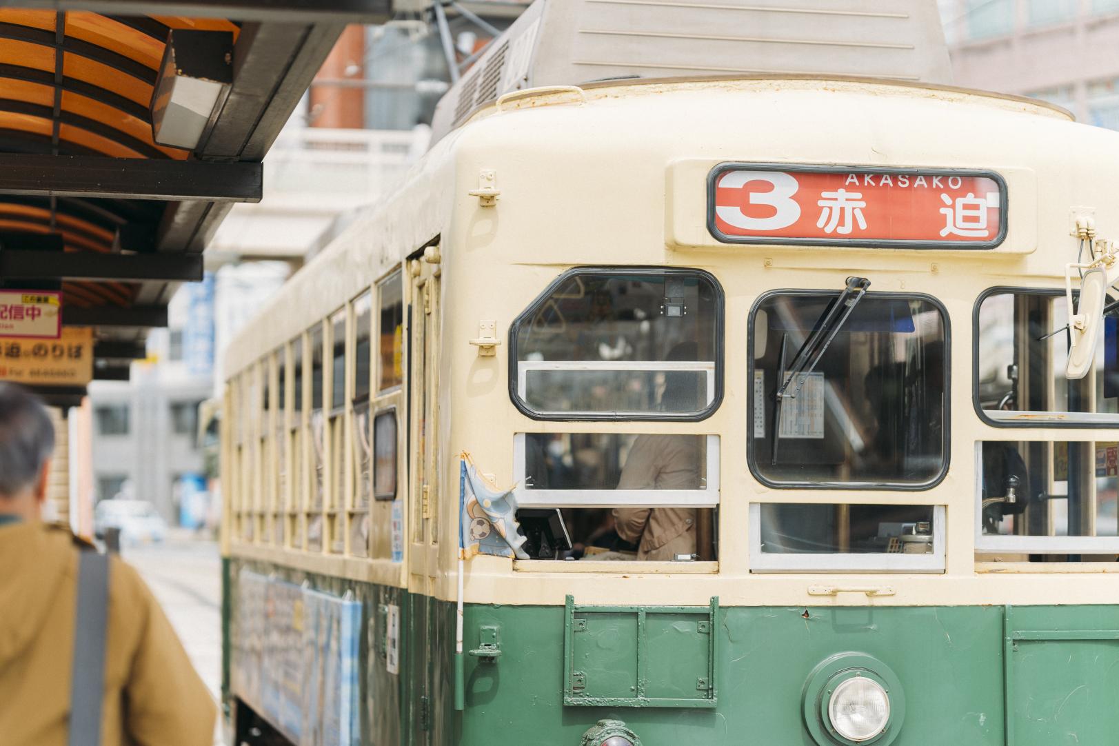 One-day/24-hour Pass for Nagasaki City Tram, Nagasaki city-0