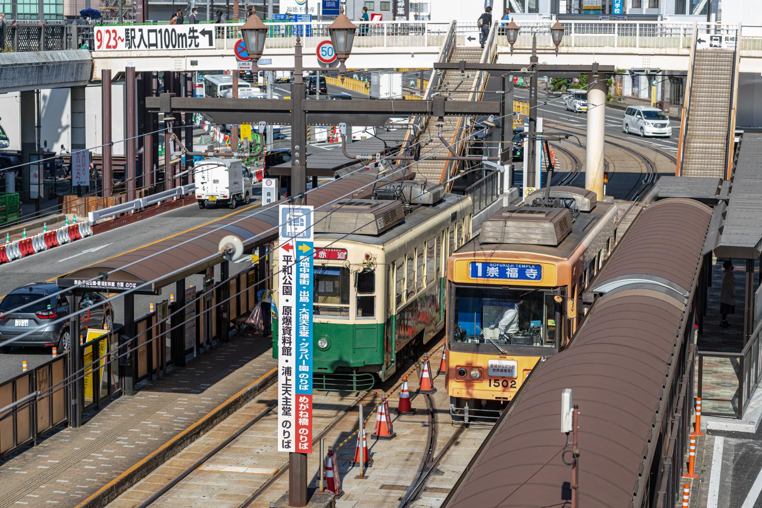 One-day/24-hour Pass for Nagasaki City Tram, Nagasaki city-5