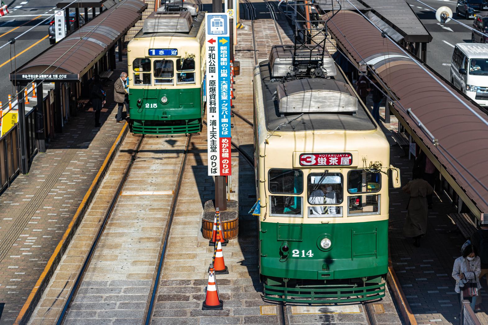 One-day/24-hour Pass for Nagasaki City Tram, Nagasaki city-4