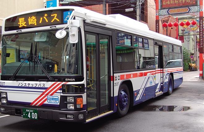 One-Day/24-hours Pass for Nagasaki Bus, Nagasaki city-0