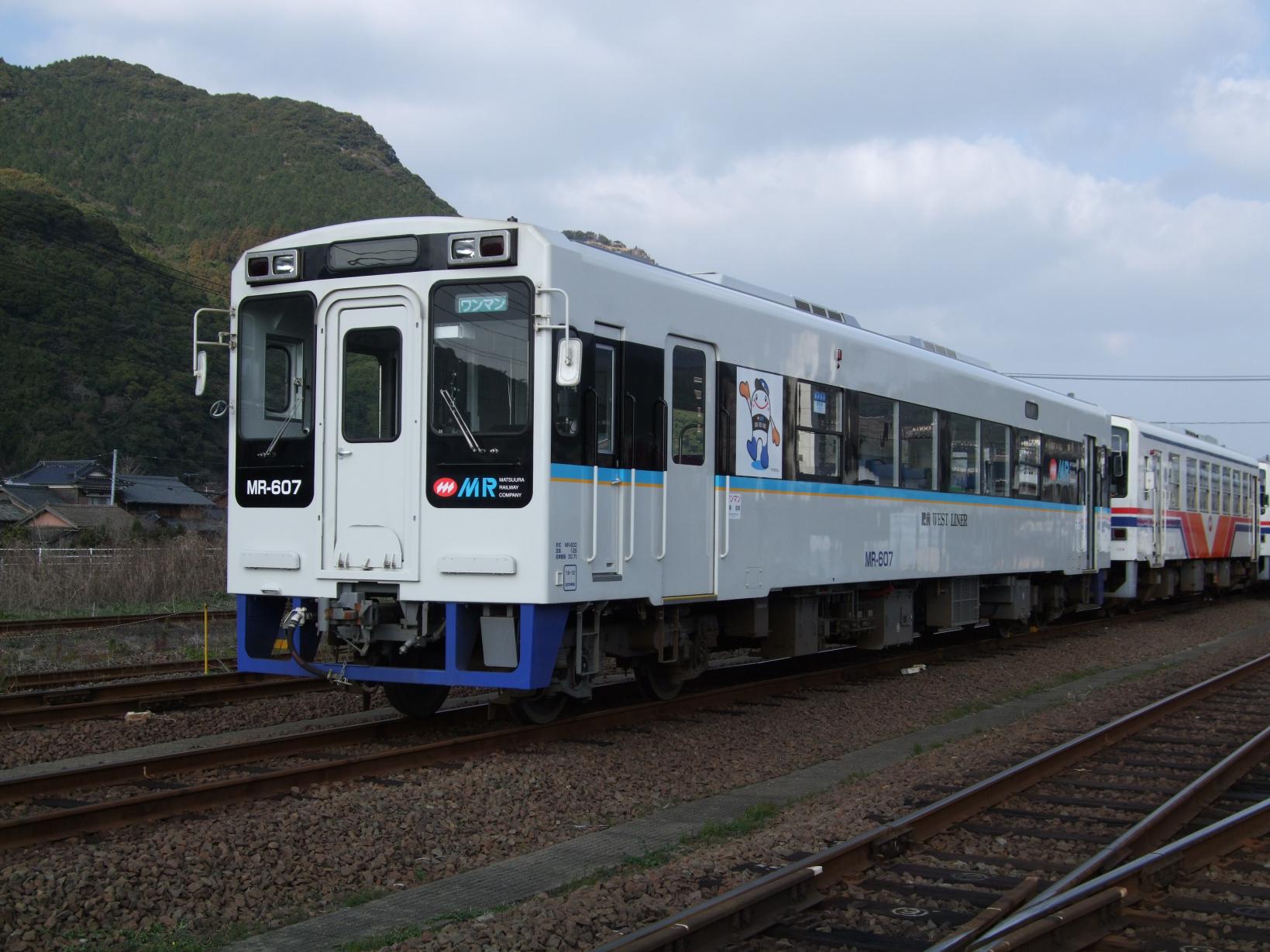 One-day Pass For Matsuura Railway, Sasebo/Hirado/Matsuura/Saza-3