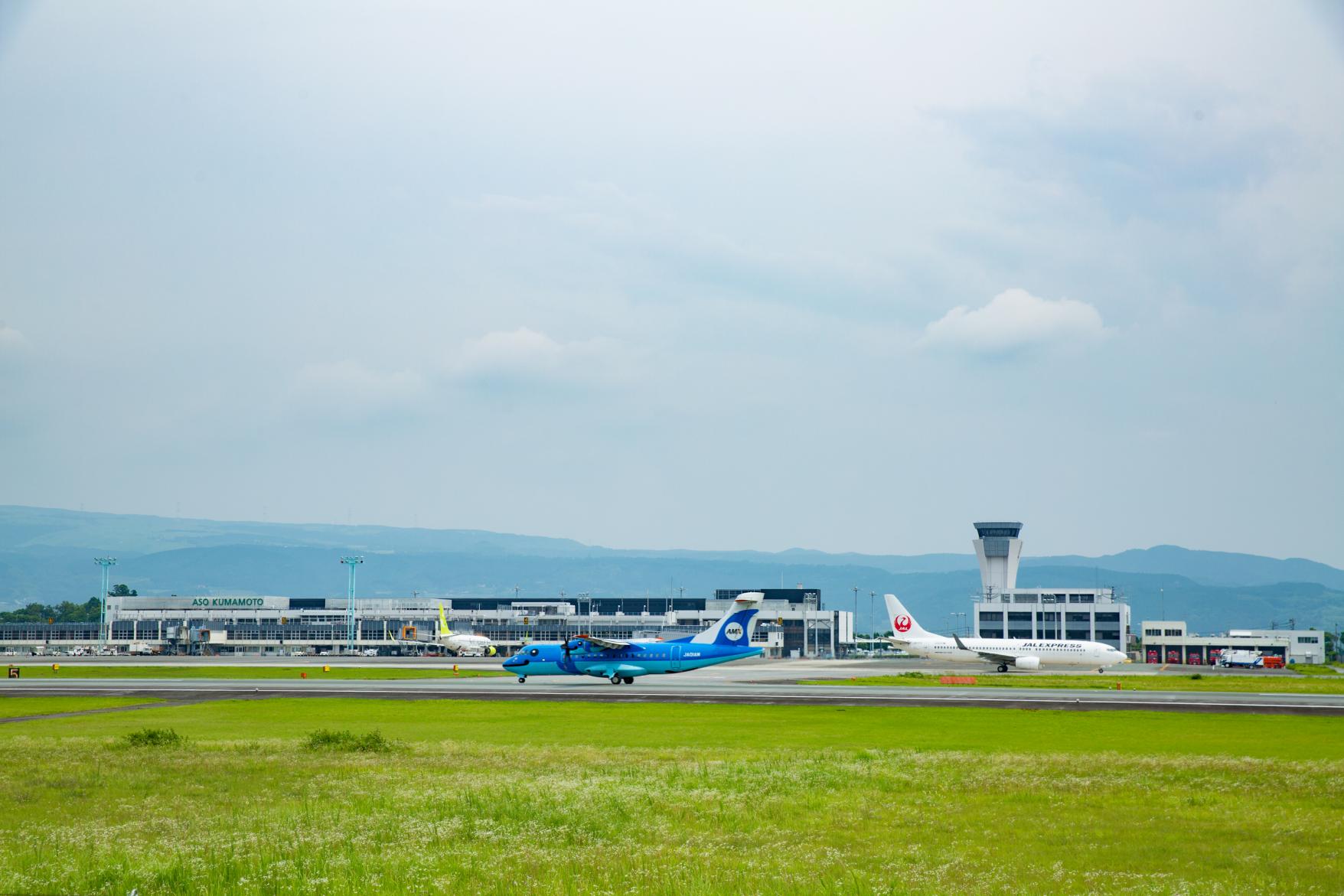 From / To Aso Kumamoto Airport-1