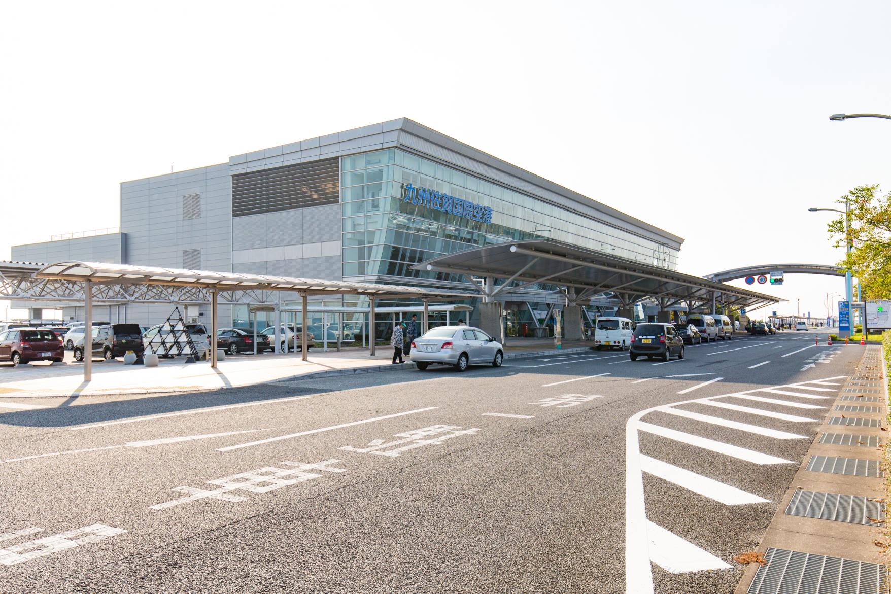 From / To Kyushu-Saga International Airport-0