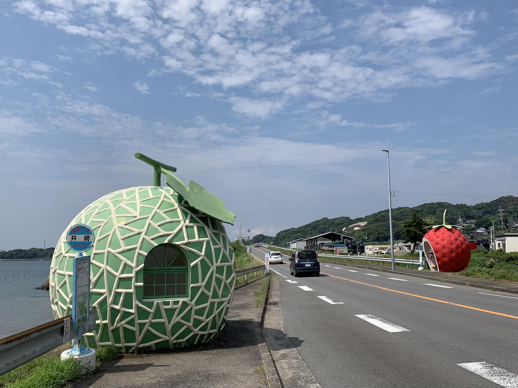 フルーツバス停＆かき焼き　冬の諫早ドライブ-1