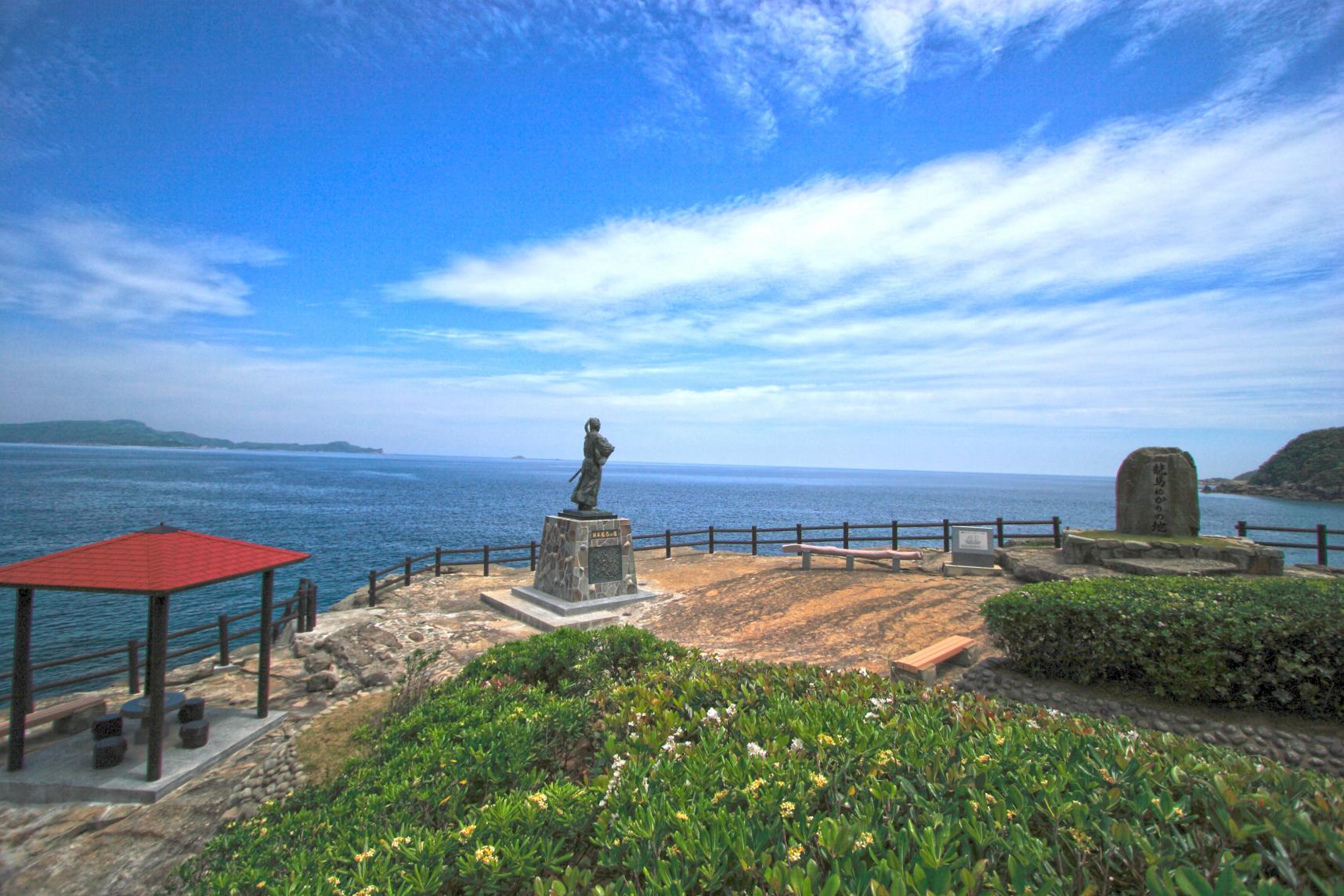 坂本龍馬ゆかりの広場 スポット 公式 長崎しま旅行こう 長崎の島々の観光 旅行情報ならココ