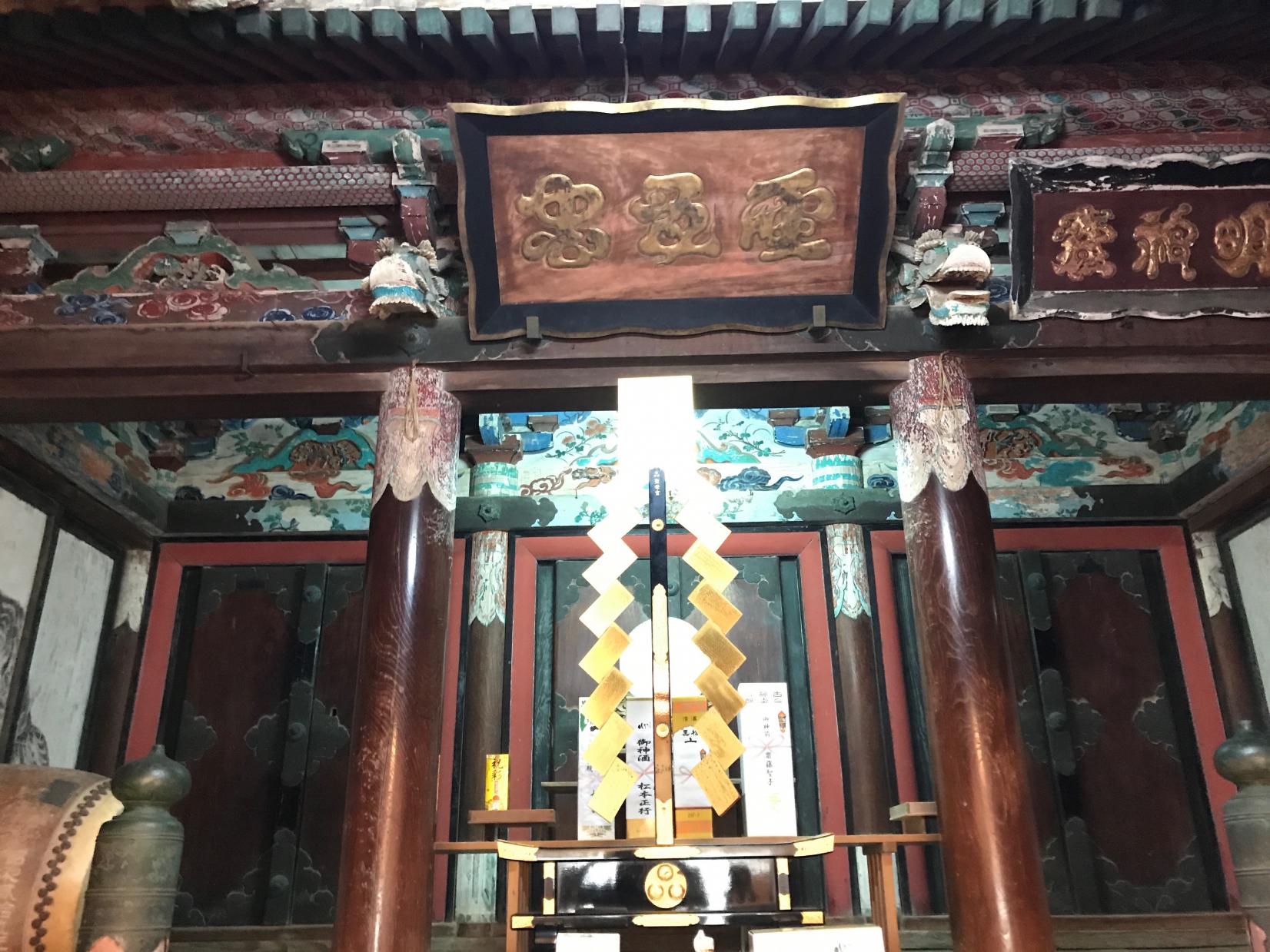 Shomo Shrine-4