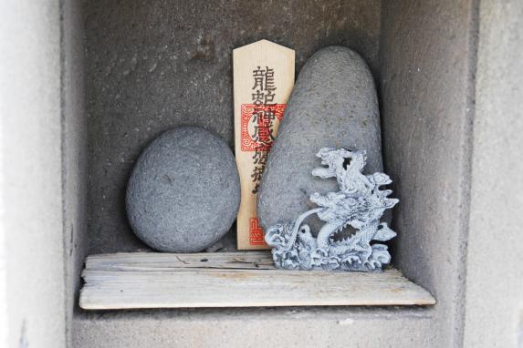 Cape Ryujin (Ryuda Shrine)-2