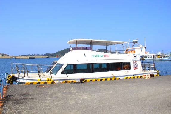 Tatsunoshima Sightseeing Cruise-8