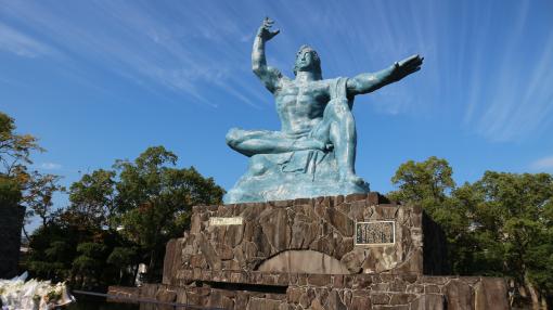 【長崎市内定期観光バス】平和の祈りコース（午前便）-0