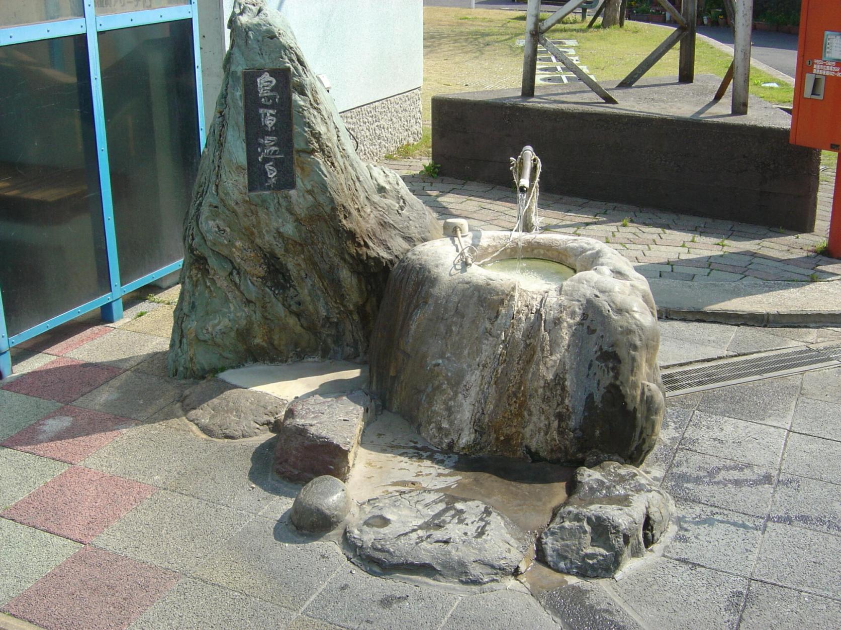 島原温泉ゆとろぎの湯-3
