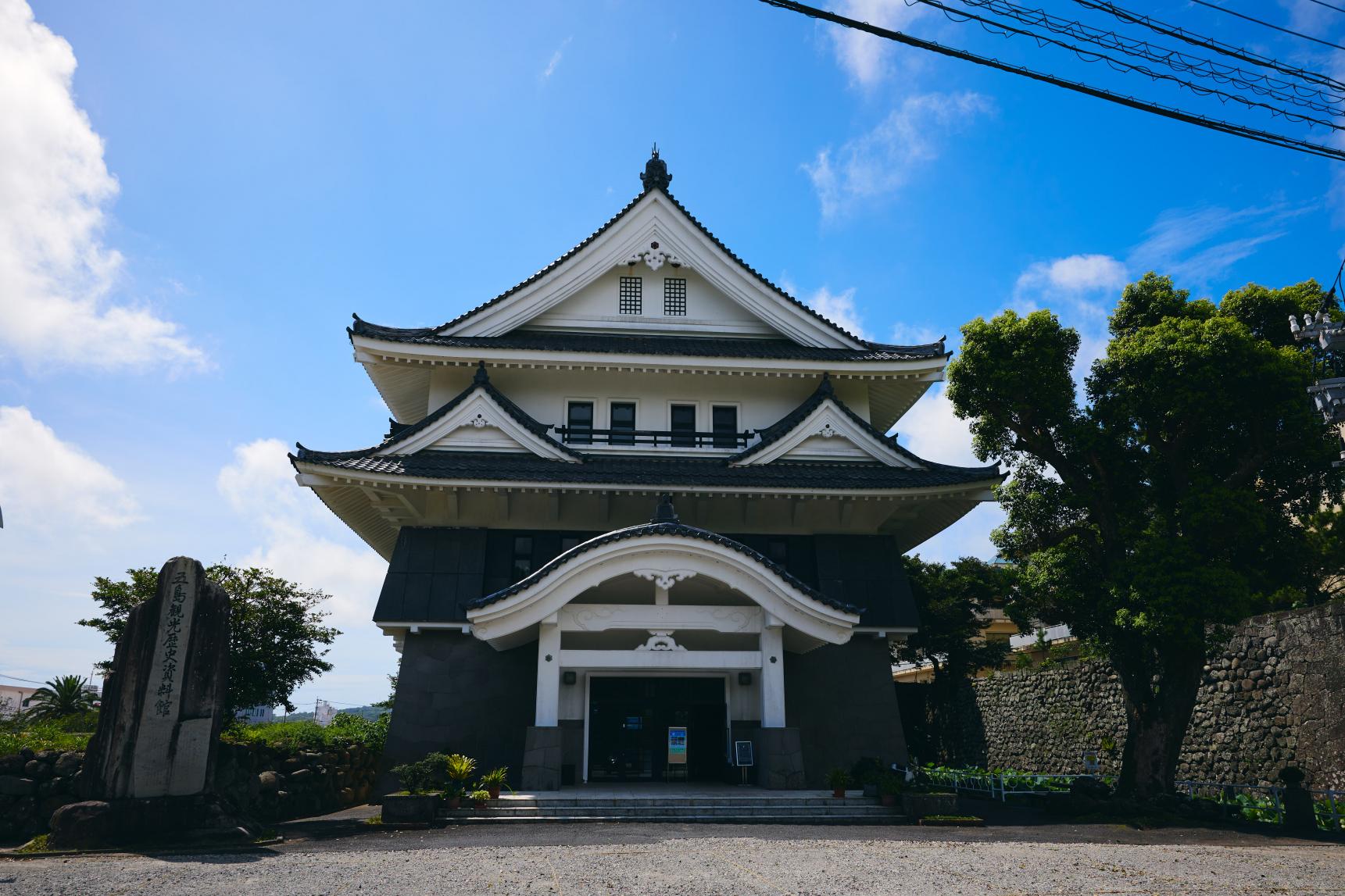 五島観光歴史資料館-1