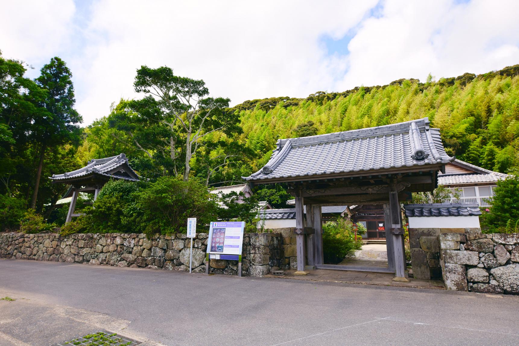 明星院（日本遺産）-1