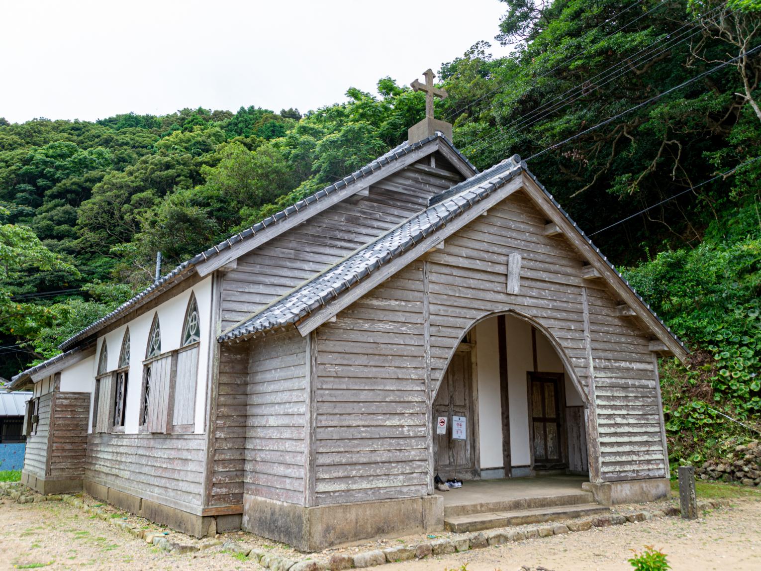 Egami Church, See & Do