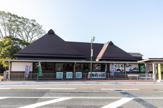 道の駅　彼杵の荘-0