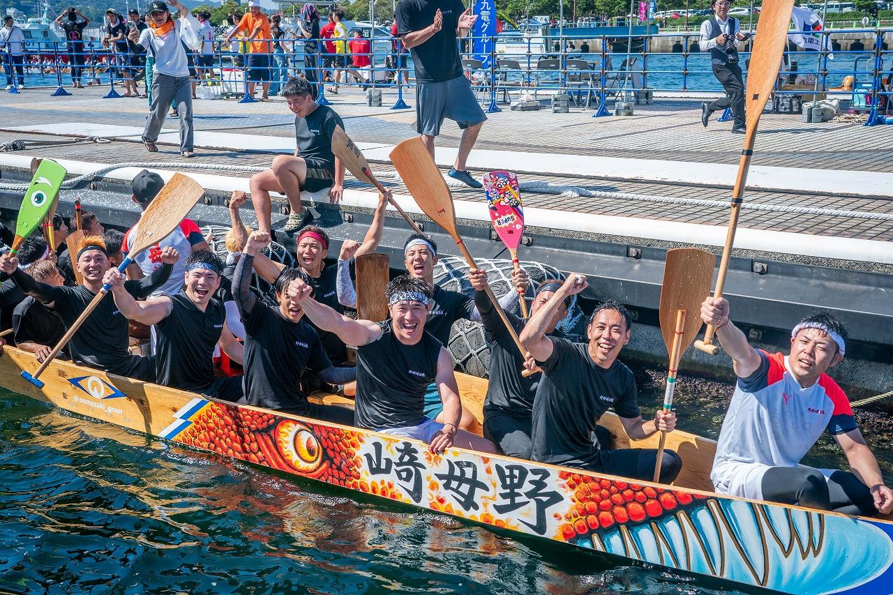 長崎ペーロン選手権大会-0