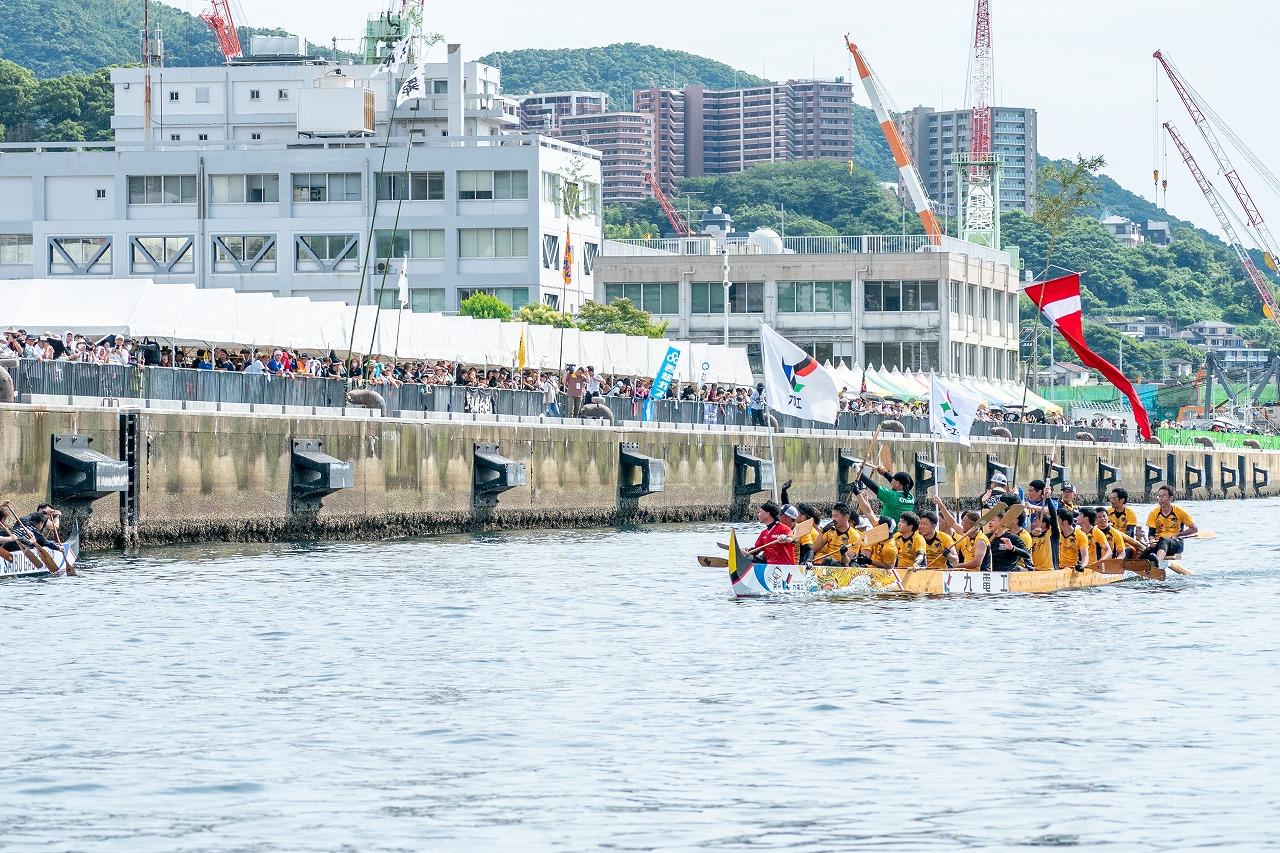 Nagasaki Peiron Championship & Port Festival, See & Do