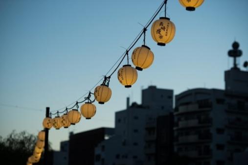 Nakashima River Summer Festival-2