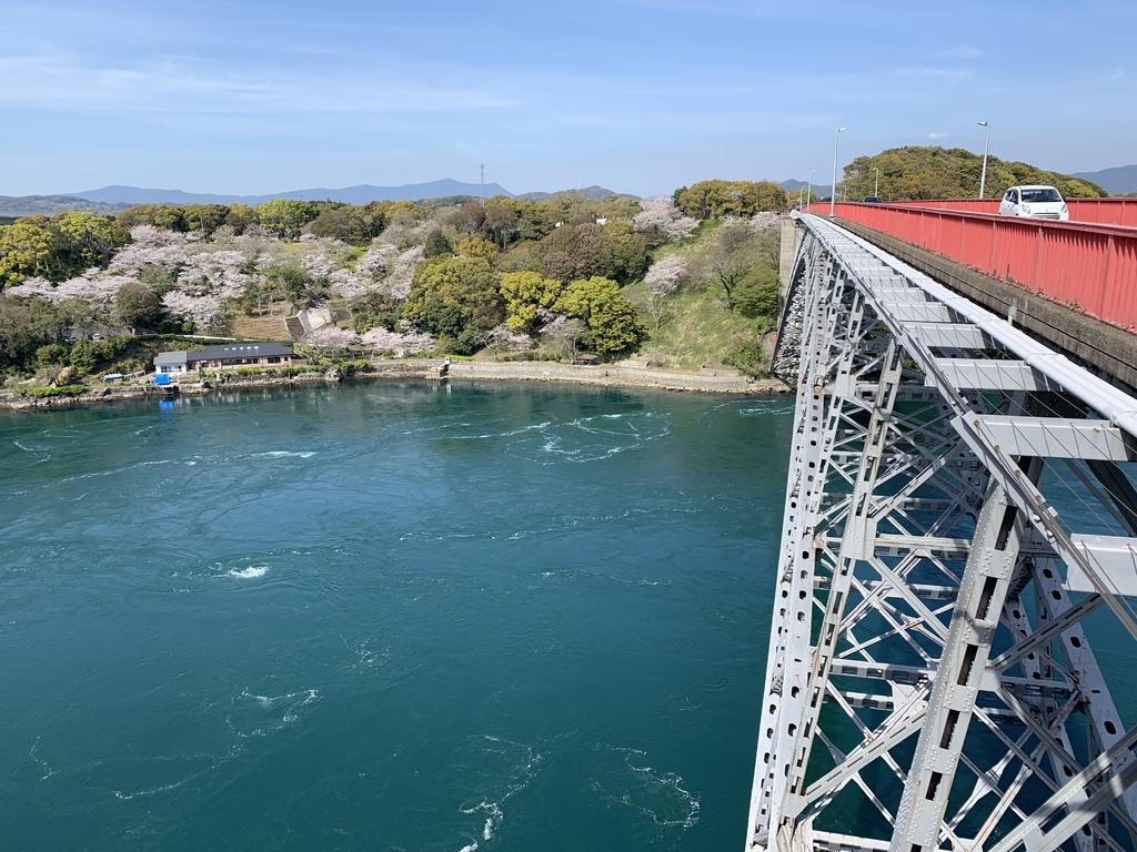 西海橋 観光スポット 公式 長崎観光 旅行ポータルサイト ながさき旅ネット