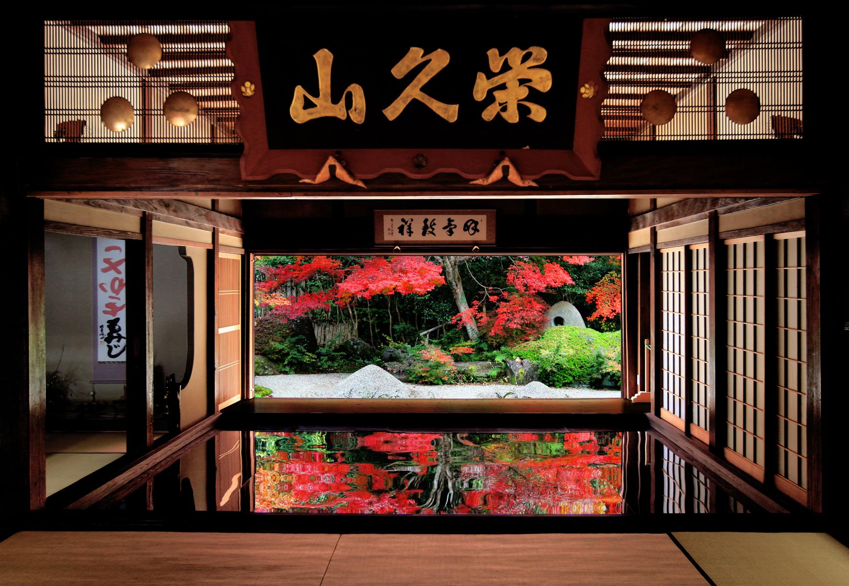 Jufukuji Temple-2
