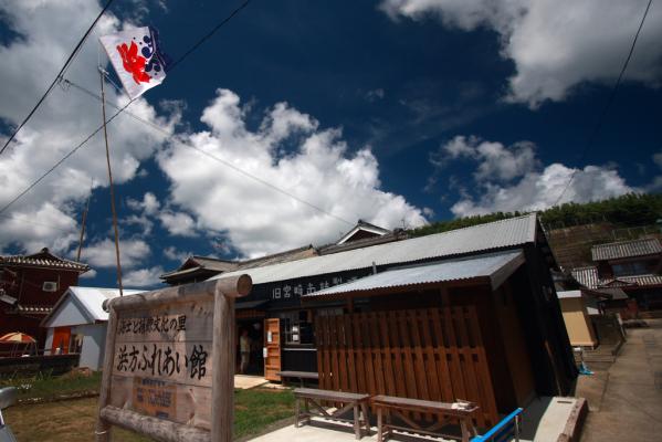 【宇久島】浜方ふれあい館-0