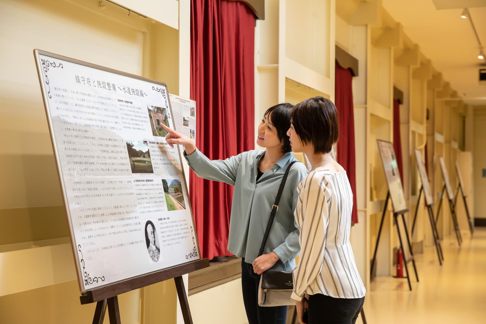 Imperial Japanese Navy Sasebo Naval Station Triumphant Return Memorial Hall ( Sasebo Citizens' Cultural Hall )-8