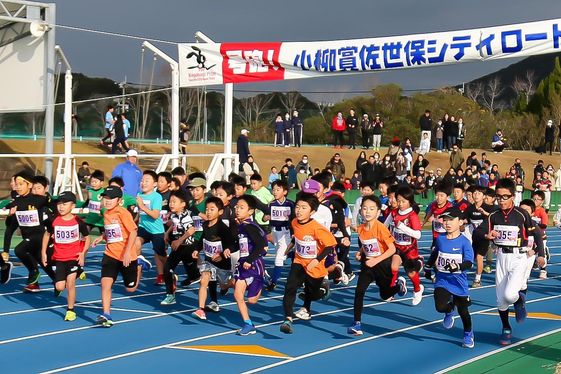 第72回小柳賞佐世保シティロードレース大会-1