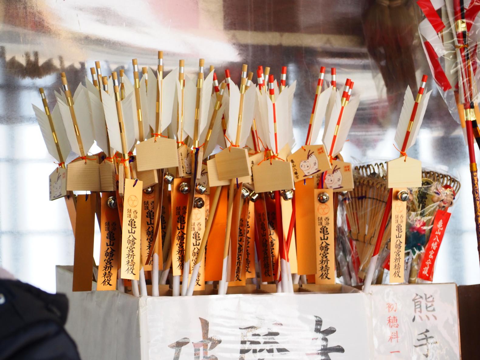 十日恵比寿大祭-4