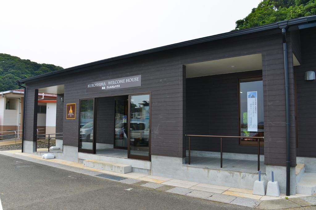 Kuroshima Welcome House-1