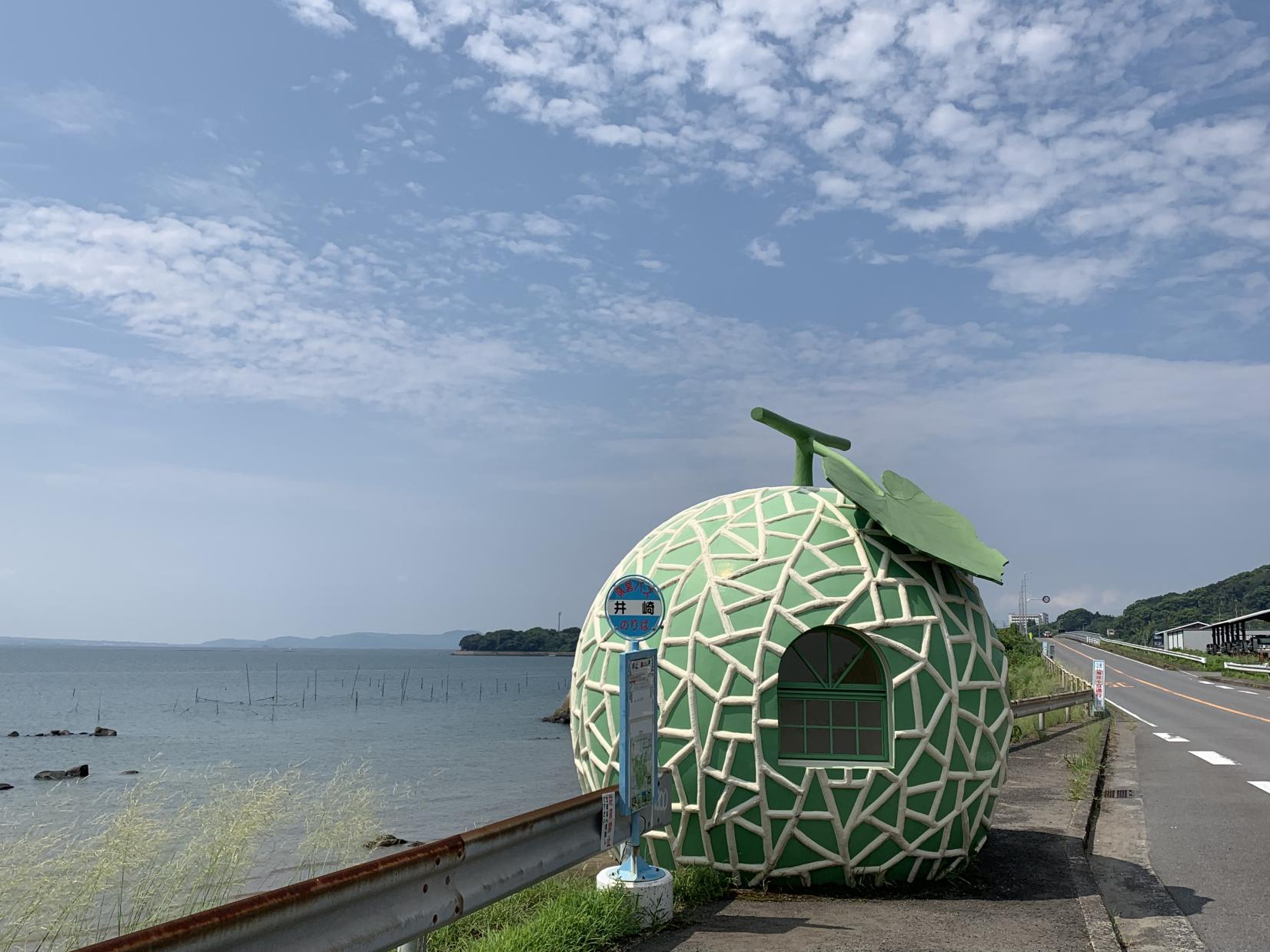 Fruit-Shaped Bus Stops-1